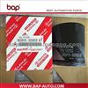 Toyota Oil Filter 90915-30002,90915-03006,9091F-03006,04152-03006