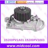 High quality New Warranty Water Pump 19200PV1A01 19200PV3003