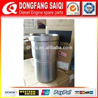 
Cylinder Liner For Diesel Engine M11 Liner 3080760/3080703/4244330
