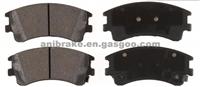 BRAKE PAD AN-719WK DB1484 LP1799 D957-7856 D3125 097002 GDB3310 24046 24047 24048