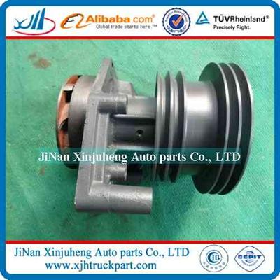 New Arrival Truck Part Howo Water Pump 61500060229