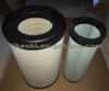 Air Filter AF25454