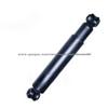 BOIL High Quality shock absorber for kia besta 343320