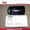 Volkswagen Oil Filter 06J115403C,06H115403,06H115561,06J115403J