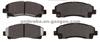 BRAKE PAD D1102-8208 D5206M D5210M MDB3197