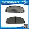 
MOTORMAN 16 Years Experience factory offer directly customized rear car brake pad D482-7186 for mazda
