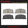 
D242 GDB3184 0446516120 For TOYOTA Paseo Semi-metal Auto Parts Brake Pad
