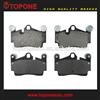 D978 GDB1549 brake pad set trader brake disc For AUDI Q7