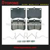 FRONT DISC BRAKE PAD FOR MAZDA DB1177 LP935 FDB714 GDB1029