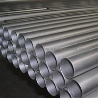 Titanium Alloy Material,Bar,Plates,Tube,Wire,Ball