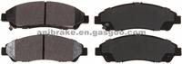 BRAKE PAD D1280-8396