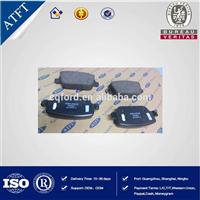 
For Ford Brake Pad, OEM 7G912M008AA Rear Brake Pad For Ford New Mondeo On Alibaba
