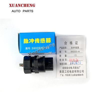 High Quality Auto Sensor Car Speed Sensor For Isuzu 8-97377920-0PT/897377920PT