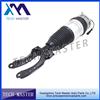Original Air Suspension for Audi Q7 Touareg NF Cayenne Shock Absorber 7P6616039N 7P6616040N