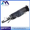 Hydraulic Front Left ABC ABC Shock Absorber For Mercedes W220 W215 S55 S65 CL55 CL65 S600 2153200413 2203205413