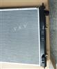 Auto Radiator For MITSUBISHI