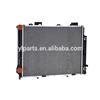 
auto cooling system 2105000903 aluminum materials radiator
