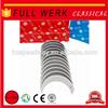 OEM Diesel the engine parts of MAIN BEARING MS-1221A