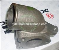 
water intake pipe 3903103
