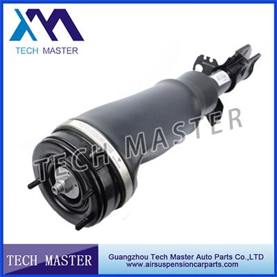 Air Suspension Shock For RangeRover Front Left and Right Air Shock Absorber with ADS L2023567 L2012885 LR032567