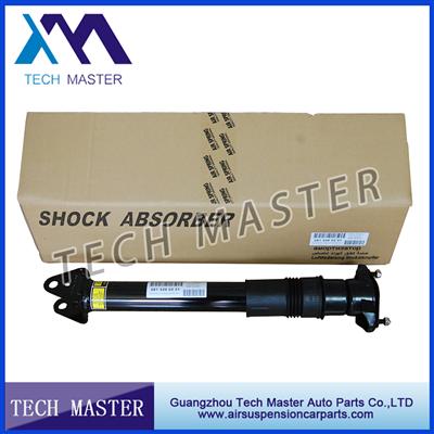 Air Suspension Shock Absorber for Mercedes W251 Airmatic Shock Strut 2513202231 2513201913