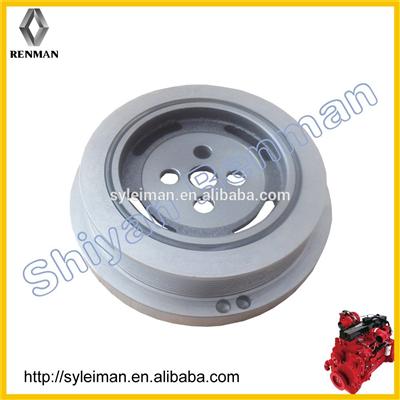 Vibration Damper for truck