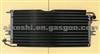 Condenser 88460-35020
