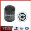 high quality Excavator filter for oil diesel engine fuel oil filter price 26300-42101D