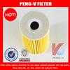 38115466 741-155-62 HU726/2X Oil Filter Element
