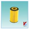 A1561840125 Efficient motorcycle auto car engine oil filter
