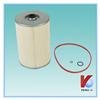 Wholesale high quality oil filter truck and bus oil filter element