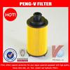 3104344 ZHONG HUA CAR filter for oil