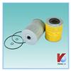 ME164857 ME164859 Industrial oil filter loader part oil filter