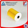 HU825X guang dong China Hot sale car auto oil filter