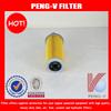 High Efficiency Forklift Parts Oil Filter