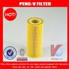 High quality HU722Z Auto Oil Filter for Engine Part