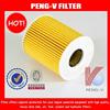 HU711X 1124160 1343102 Car Parts Oil Filter