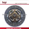 Clutch Disc 31250-BZ080, 31250-BZ020 For DAIHATSU TOYOTA