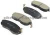 Brake Pad 41060-5Y790