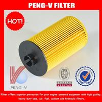 
0001801609 9041800009 Auto filter for oil
