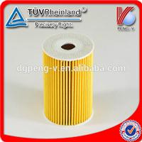 
factory supply OEM efficient car engine oil filter
