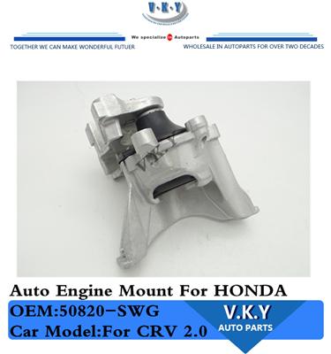 50820-SWG Auto Engine Mount For HONDA