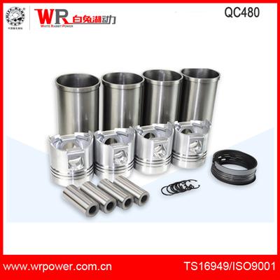 Diesel engine spare parts QC480 cylinder liner sleeve piston set for Forton