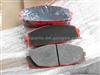 TOYOTA Hiace BRAKE PAD 04465-26421 DB1772 D2251