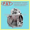 
high quality auto engine water pump 21011307014 21014197598 2101130701000 QCP972 for Lada Toscana/Niva/1200-1600
