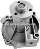 high quality auto engine water pump 21011307014 21014197598 2101130701000 QCP972 for Lada Toscana/Niva/1200-1600