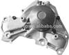 Auto Water Pump For KIA/HYUNDAI 25100-35550