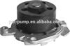 Quality Auto water pump 60608898 1558 PA5010 S-213 PA631 P1087 QCP331 for ALFA- ROMEO 145 (930)1.6 i.e.T.S. 146 (930) 1.6 i.e.