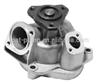 FOR HEPU:P531 Auto Water Pump For AUDI/SEAT 025121010E 025121010B 025121010BX 025121010BV