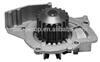 Auto Water Pump For VOLVO S40 (MS) 2.0 D/VOLVO V50(MW) 2.0 D FOR AIRTEX:1690 8653806